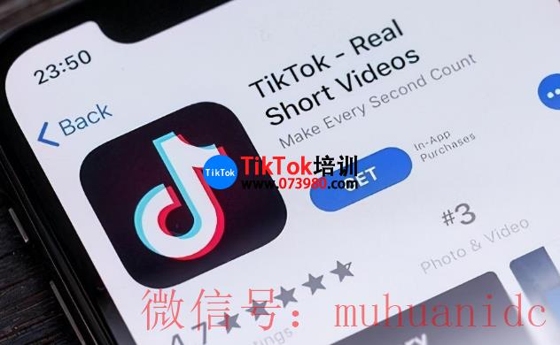 tiktok账号购买平台