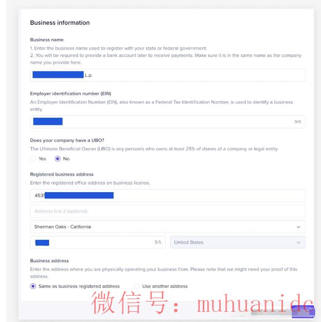 tiktok账号购买平台