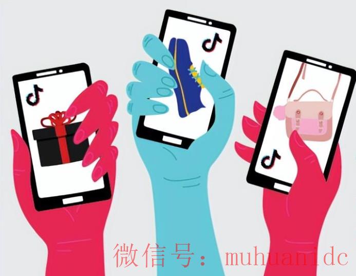 tiktok账号购买平台