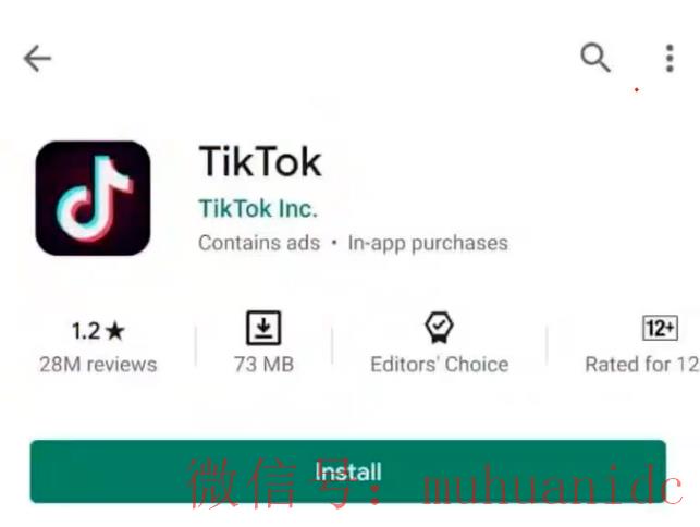 tiktok账号购买平台