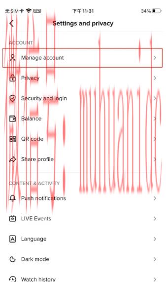 tiktok账号购买平台