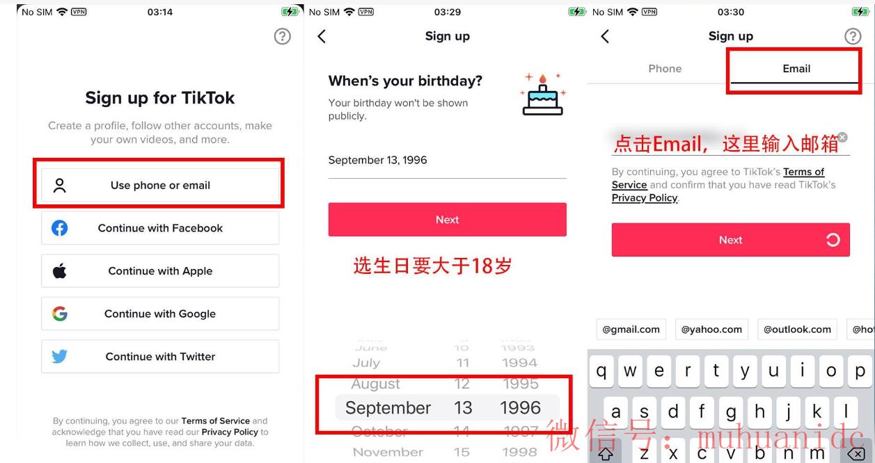 tiktok账号购买平台