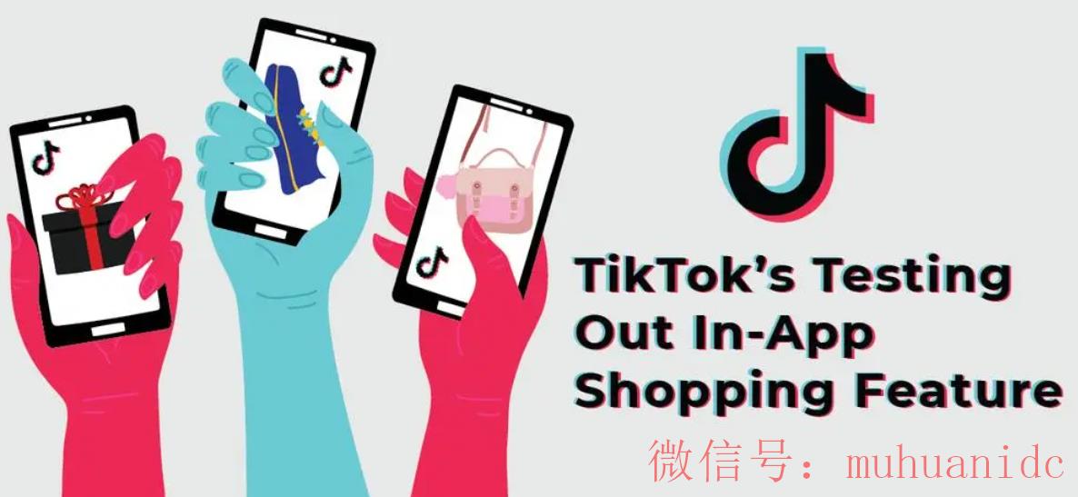 tiktok账号购买平台
