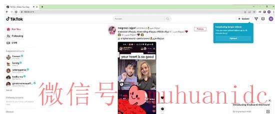 tiktok账号购买平台