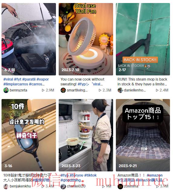 tiktok账号购买平台