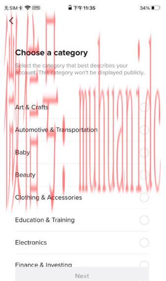 tiktok账号购买平台