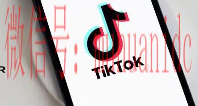tiktok账号购买平台