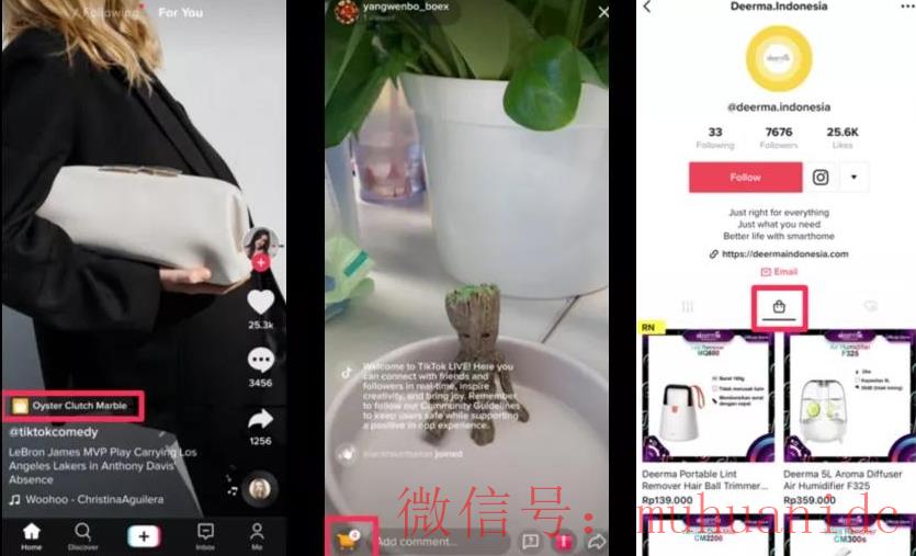 tiktok账号购买平台