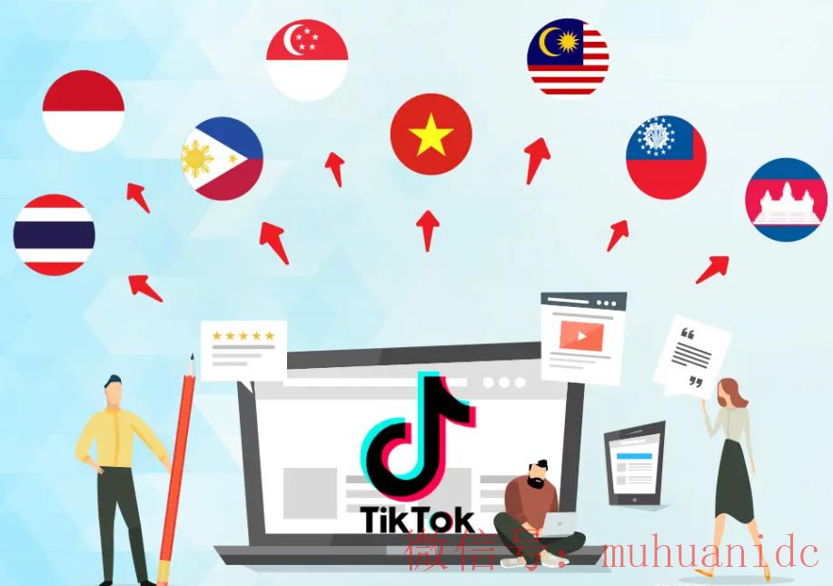 tiktok账号购买平台