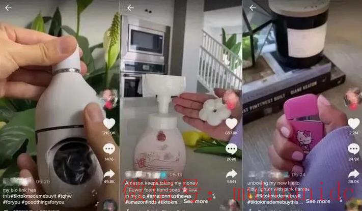 tiktok账号购买平台