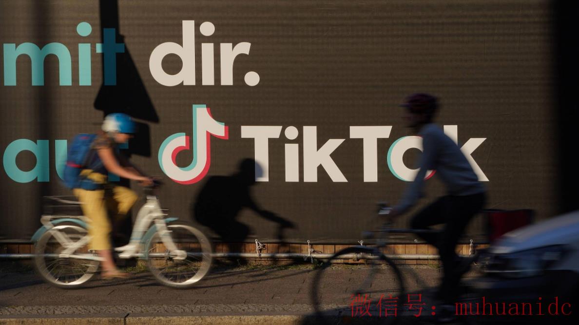 tiktok账号购买平台