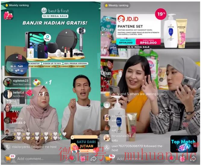 tiktok账号购买平台