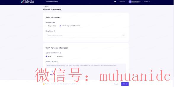 tiktok账号购买平台