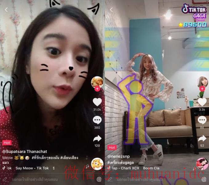 tiktok账号购买平台