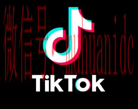 tiktok账号购买平台