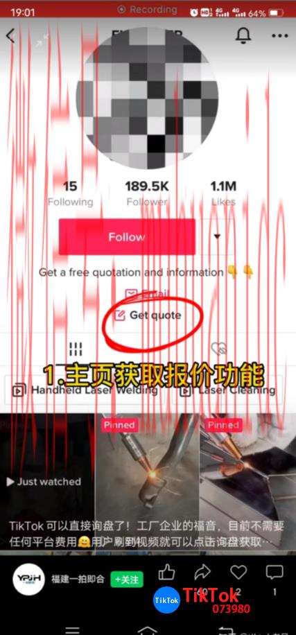 tiktok账号购买平台