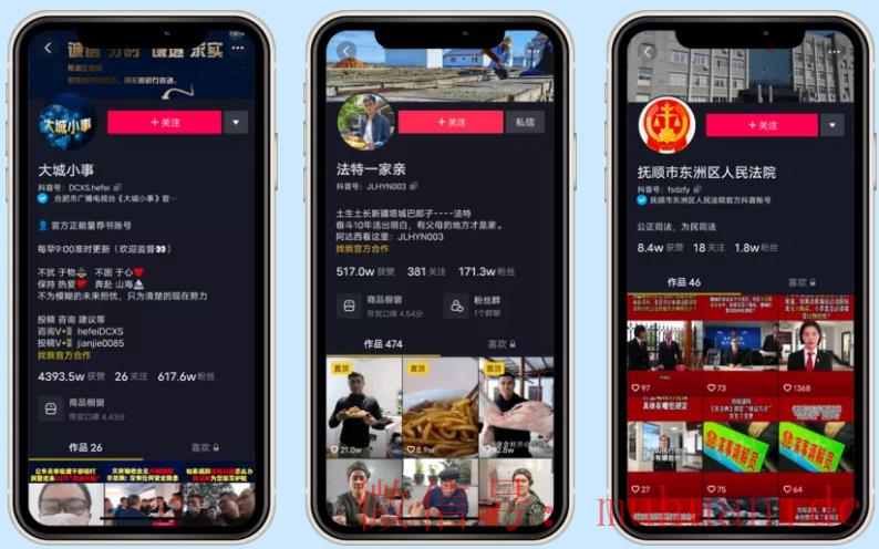 tiktok账号购买平台