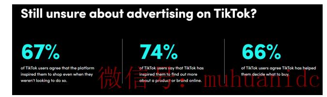 tiktok账号购买平台