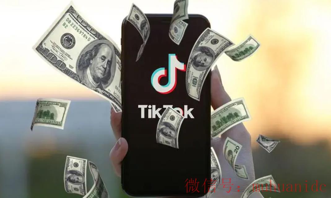 tiktok账号购买平台