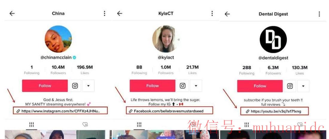 tiktok账号购买平台