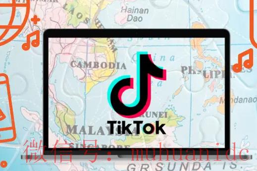 tiktok账号购买平台