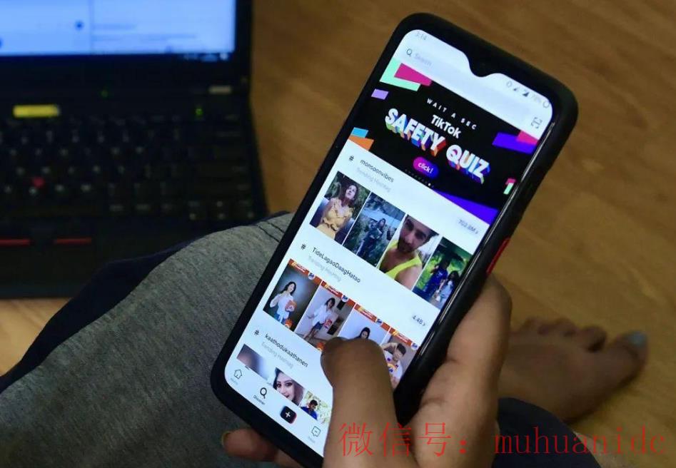 tiktok账号购买平台
