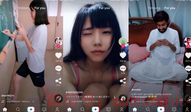 tiktok账号购买平台