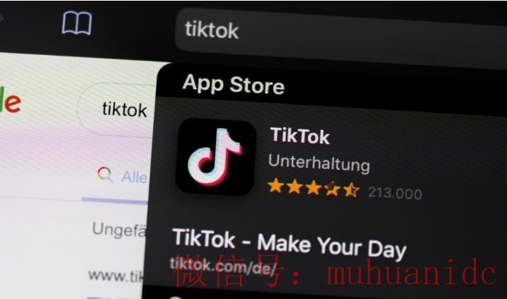 tiktok账号购买平台