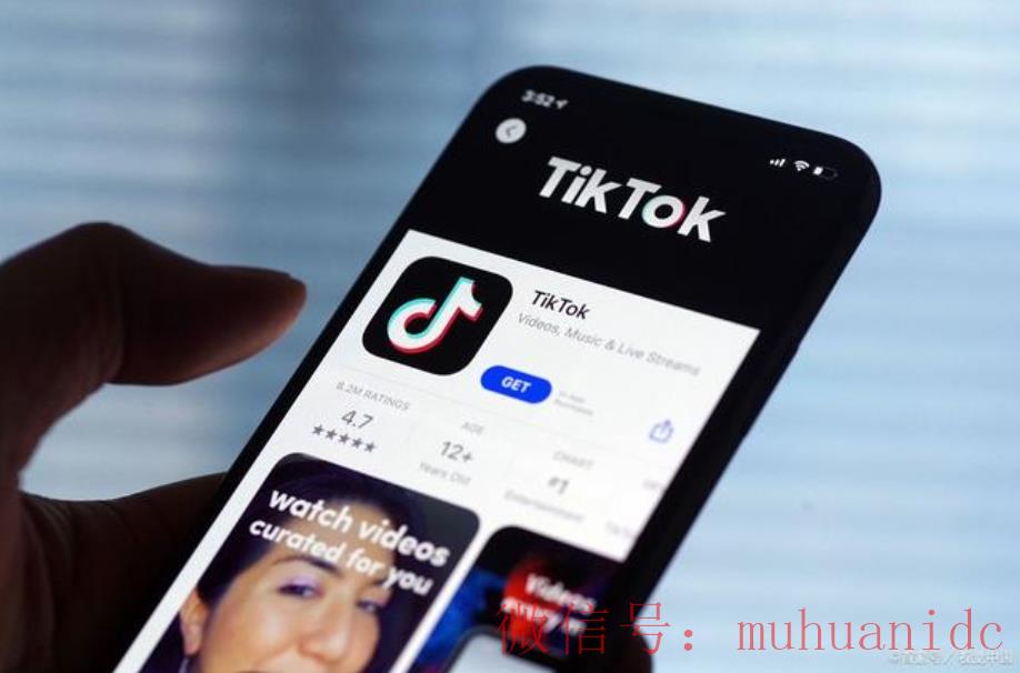 tiktok账号购买平台