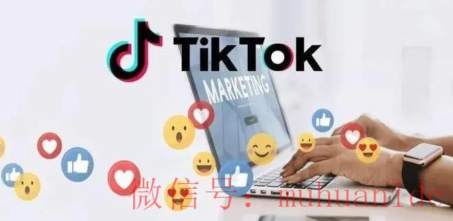 tiktok账号购买平台