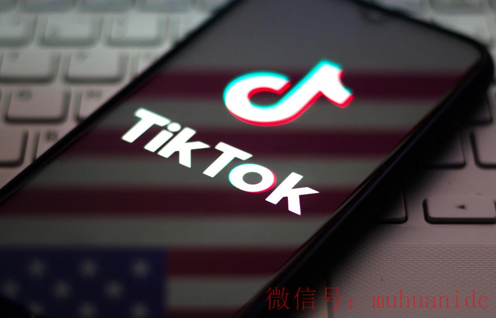 tiktok账号购买平台