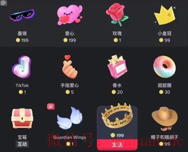 tiktok账号购买平台
