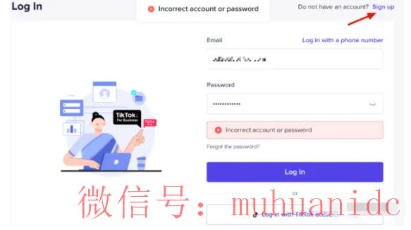 tiktok账号购买平台