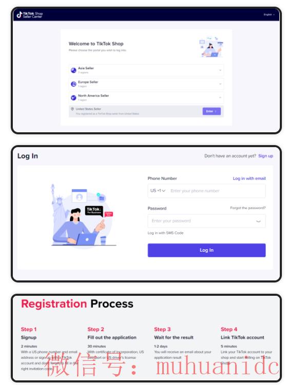 tiktok账号购买平台