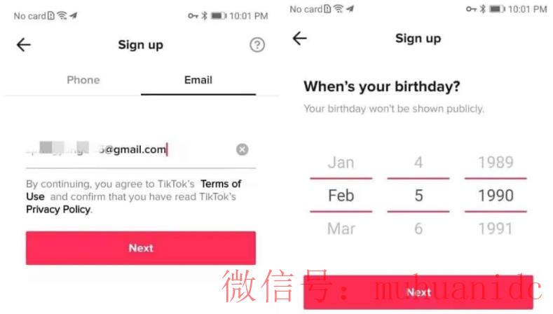 tiktok账号购买平台