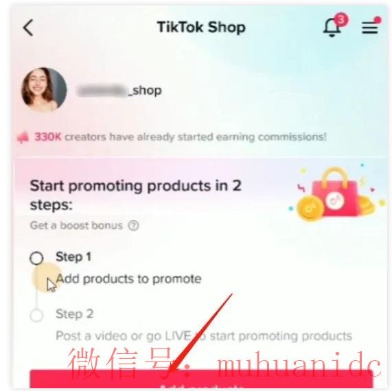 tiktok账号购买平台