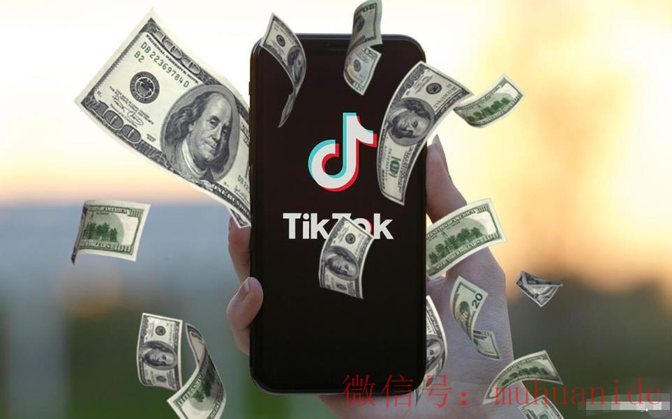 tiktok账号购买平台