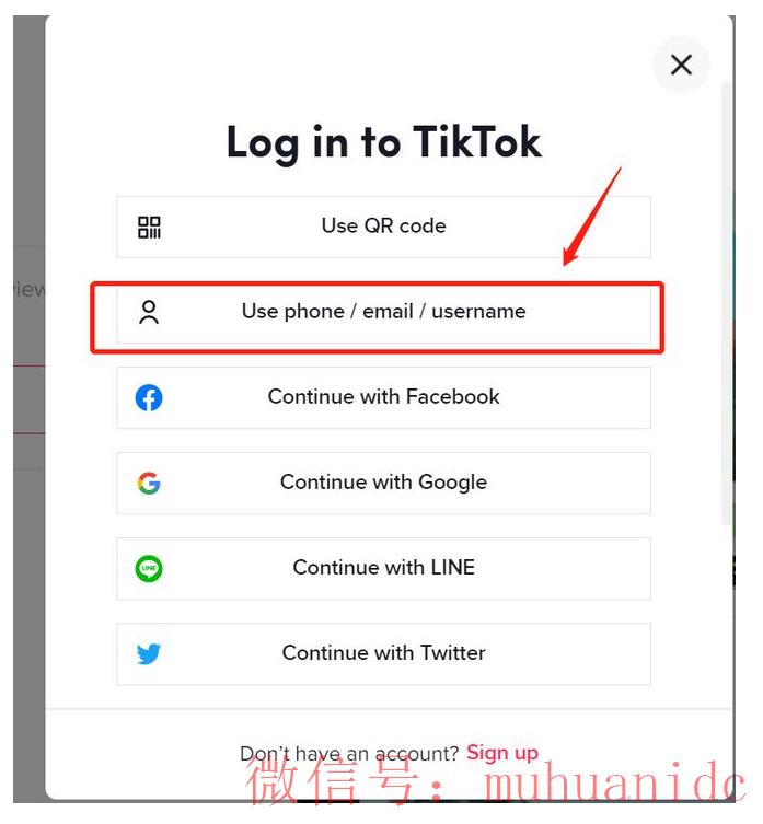 tiktok账号购买平台