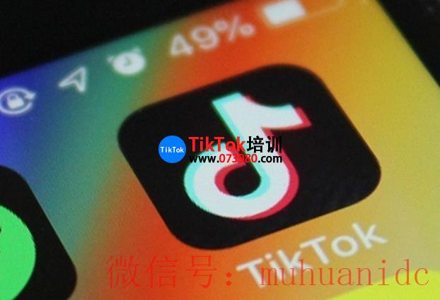 tiktok账号购买平台