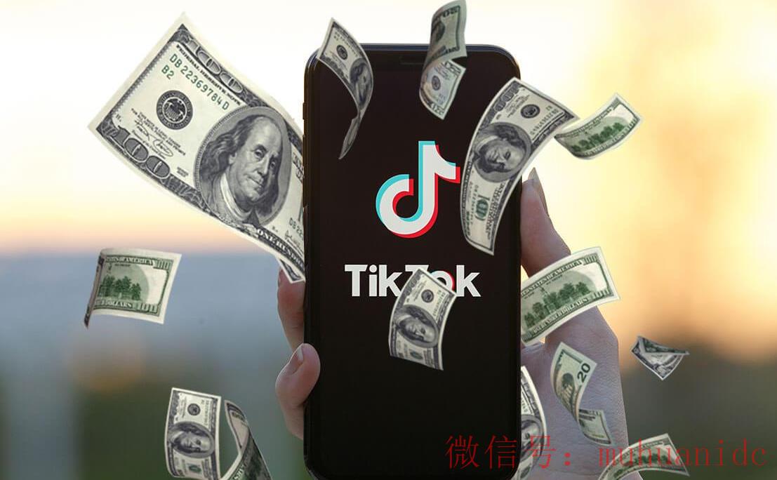 tiktok账号购买平台