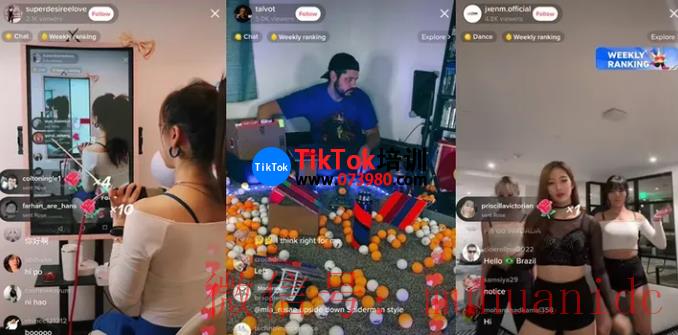 tiktok账号购买平台