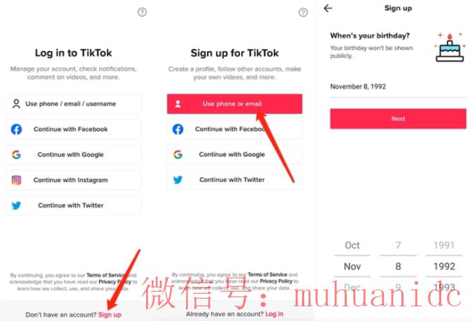tiktok账号购买平台