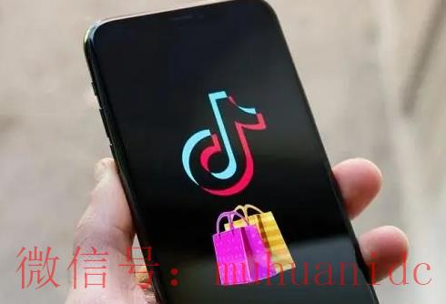 tiktok账号购买平台