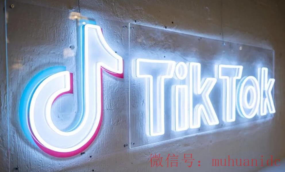 tiktok账号购买平台