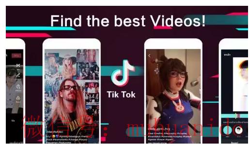 tiktok账号购买平台