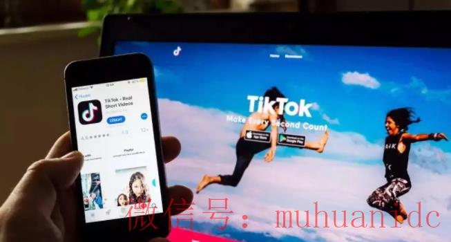 TikTok账号购买平台