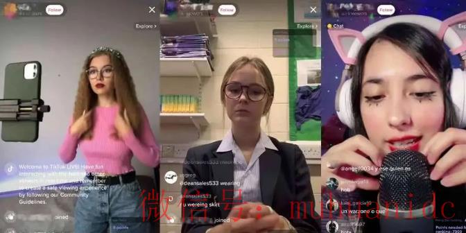 tiktok账号购买平台