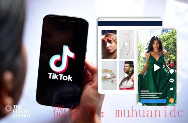 tiktok账号购买平台