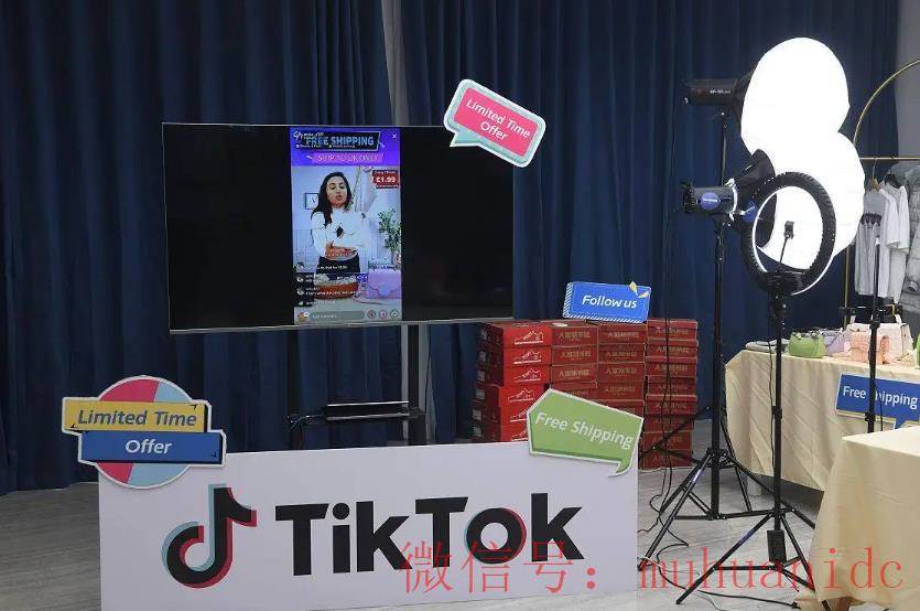 tiktok账号购买平台