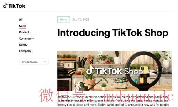 tiktok账号购买平台